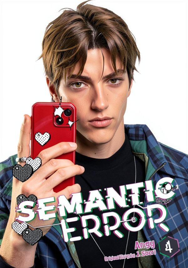 Semantic Error Comic by Ize Press Gay Graphic Novel Kindle Edition-0